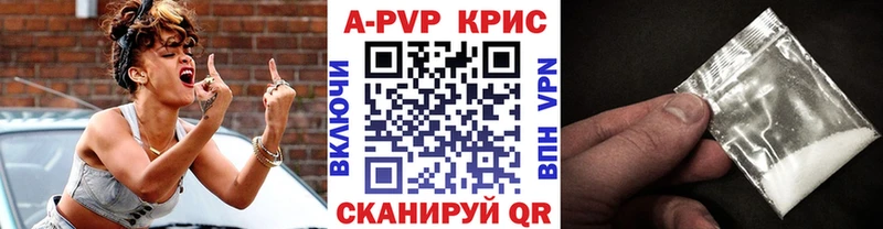 Alfa_PVP СК КРИС Елизаветинская