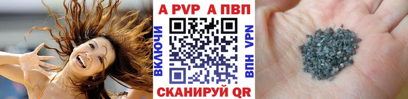 купить   Елизаветинская  ОМГ ОМГ как войти  Alpha PVP крисы CK 
