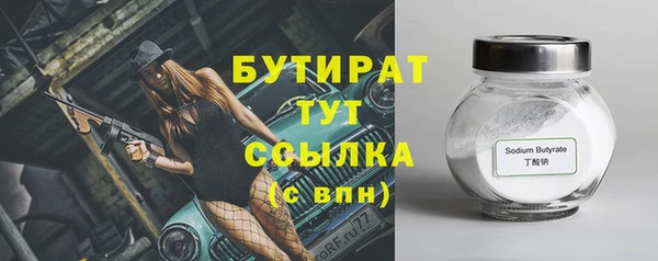 кокаин колумбия Абаза