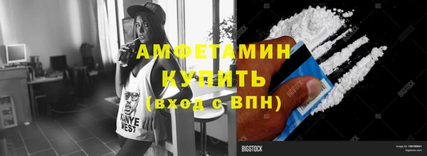 ПСИЛОЦИБИНОВЫЕ ГРИБЫ Абинск