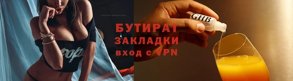 марихуана Нея