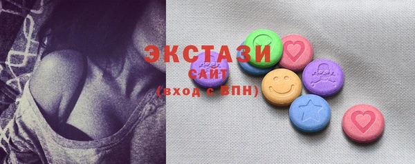 мефедрон мука Алексеевка