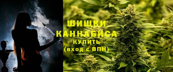 трава Абдулино
