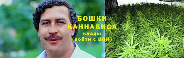 кокаин колумбия Нефтегорск