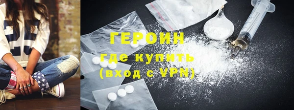 ПСИЛОЦИБИНОВЫЕ ГРИБЫ Абинск