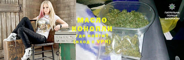 мефедрон мука Алзамай