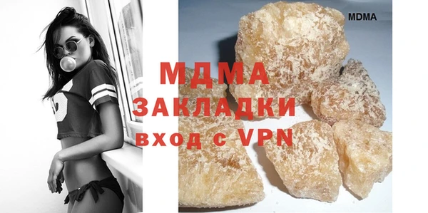 спайс Нефтекумск