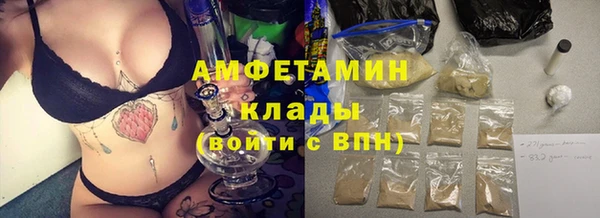 ПСИЛОЦИБИНОВЫЕ ГРИБЫ Абинск