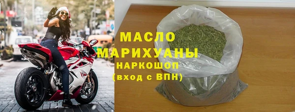 кокаин колумбия Абаза